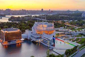 Casino de Montréal place picture